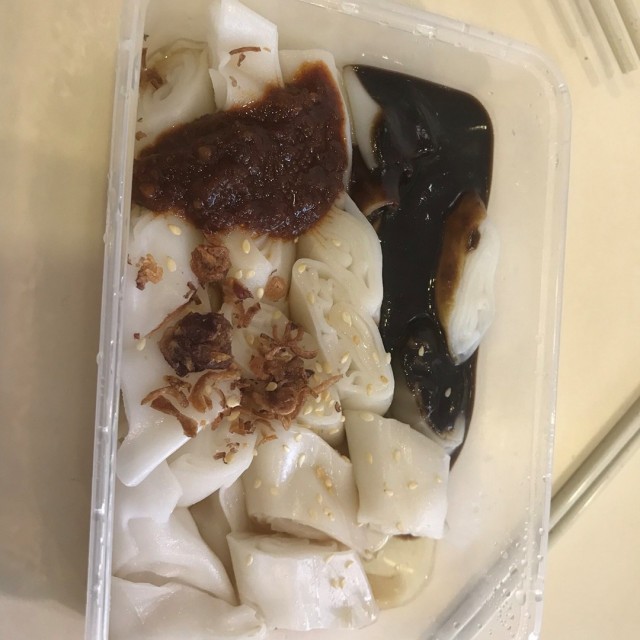 Chee Cheong Fun