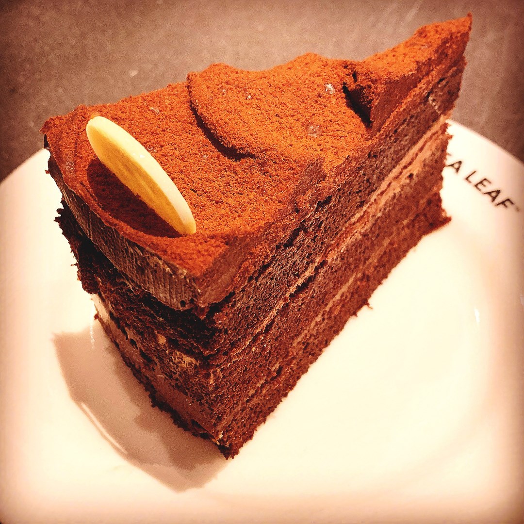 Coffee bean cake