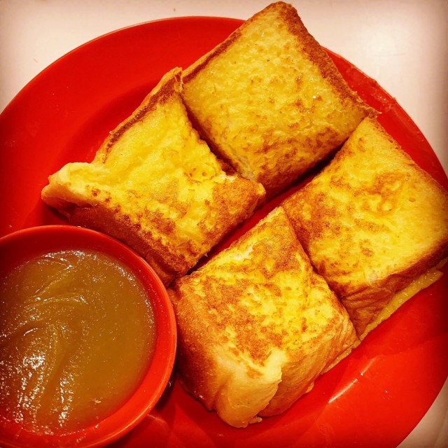 French Toast with Kaya (法式咖椰吐司)