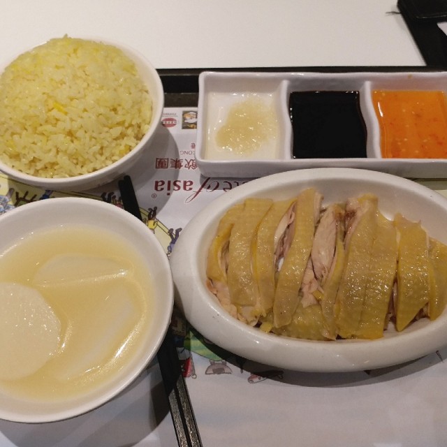 海南雞飯