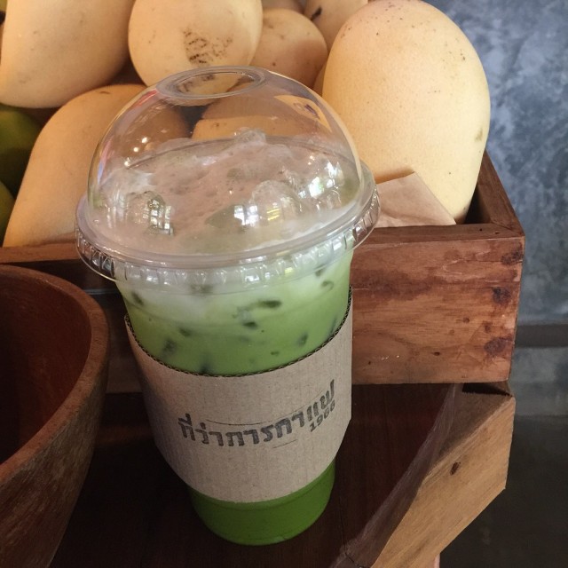 Iced Green tea latte