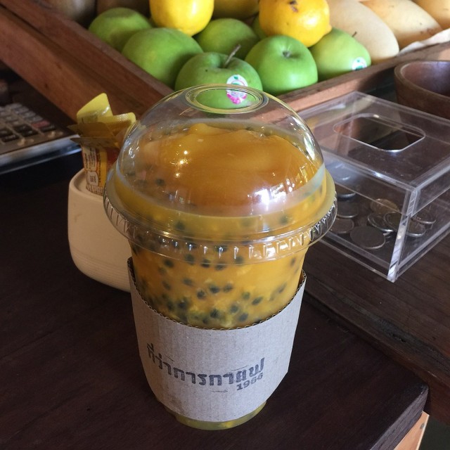 เสาวรส มะม่วงปั่น