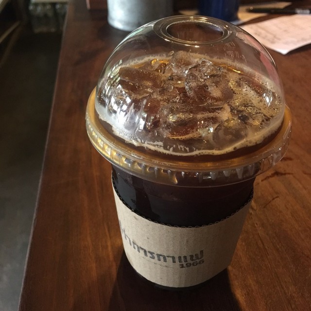 Iced Americano