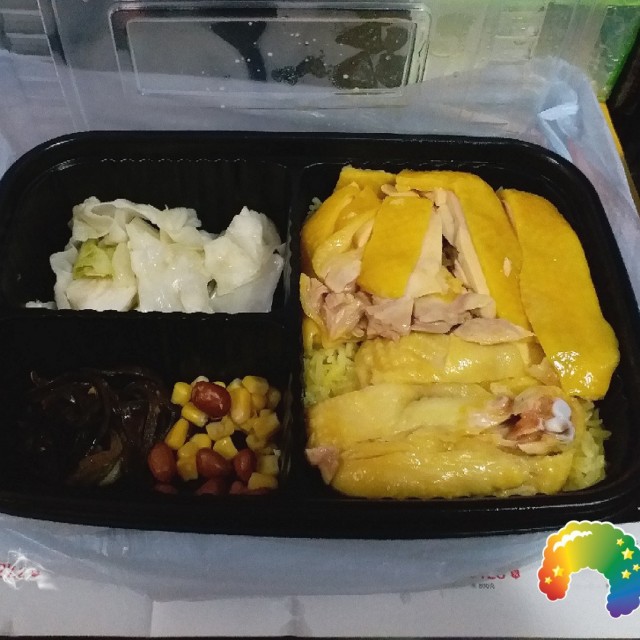 泰式无骨海南鸡饭