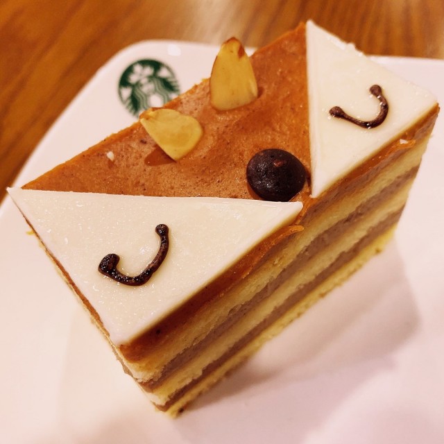 Winter Fox Hazelnut Cake